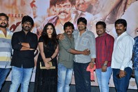 Shambho Shankara Trailer Launch